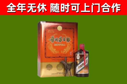 吴起回收陈酿茅台酒