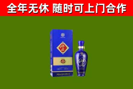 吴起回收杜康